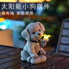 ̫��ܟ���֬�[������С�����ӄ��ﻨ�@�����b�Ʒ���^��ƺ��ˇƷ