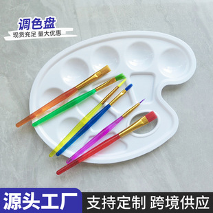 �羳��ͯˮ�۲ʱ�ϩ�L���{ɫ�����g��Ʒ�W�����L������ϱP�{ɫ�P