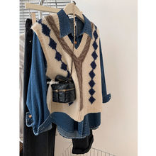 春季套装女2024新款大码女装百搭V领针织坎肩背心牛仔衬衫两件套