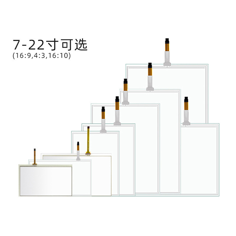 21.5インチ抵抗スクリーンタッチスクリーンセルフサービス端末照会機表示外スクリーンUSB i2c 232インターフェイス|undefined