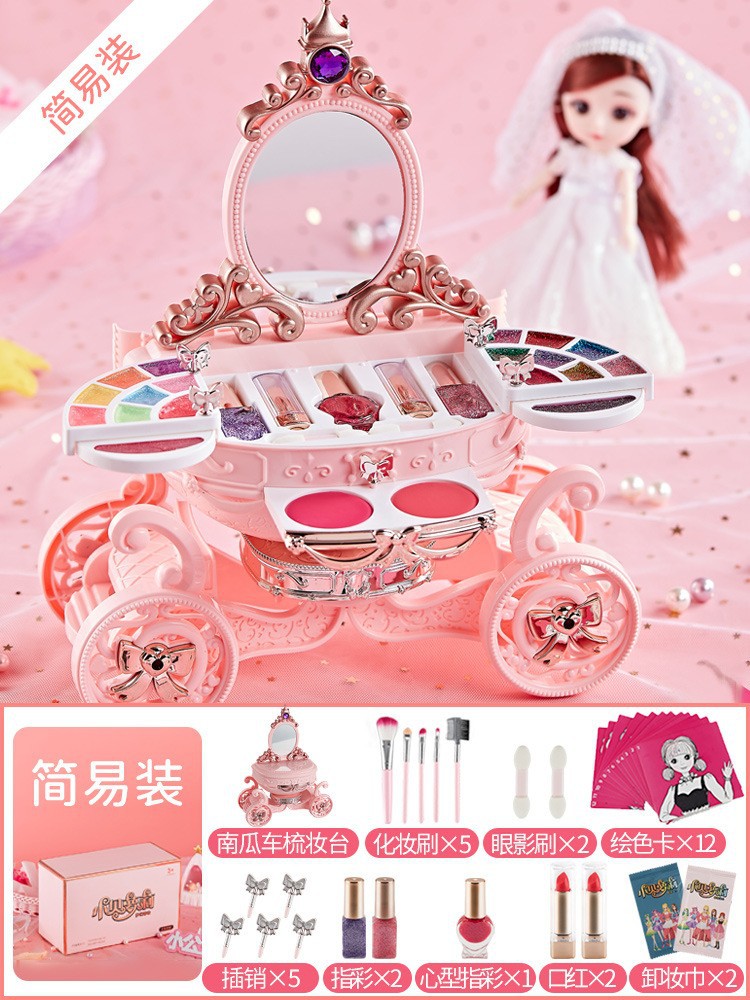 Cosméticos para niños al por mayor, caja de maquillaje no tóxica, aceite, lápiz labial, juguete, traje especial para niñas de 3-6 años, juego de casa 4-5