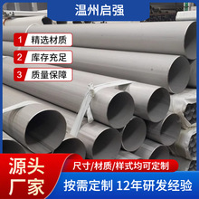 ���P䓹��I��304���ܲ��P䓹ܾ��ܿ��ĈA�ܲĹ��I䓲Ĺ����͸ߜ�