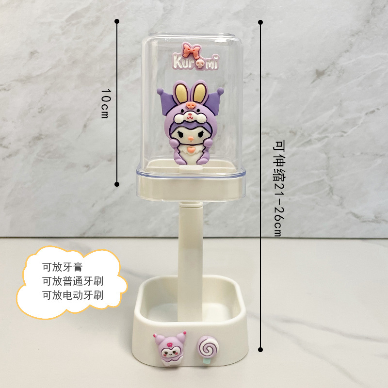 Ziku-조정 가능