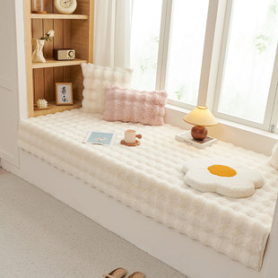 New Cream Style Thickeneded Bubble Rabbit Plush Non-Slip Bay Window Mat with Full Sense of Cat Feel Home Bedroom Window Sill Mat