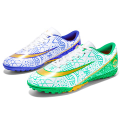 跨境代發足球鞋男童新款男女長丁短碎釘防滑學生成人比賽校園訓練