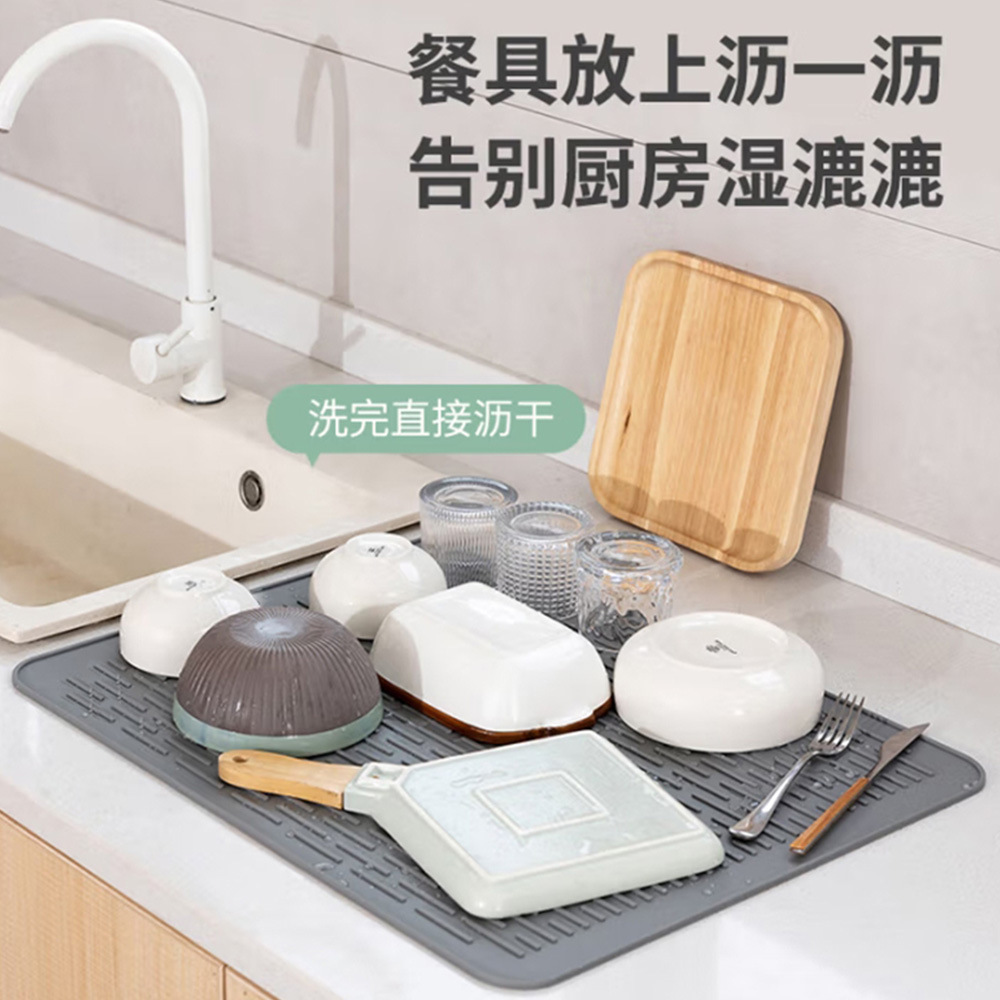 Almohadilla de aislamiento térmico de silicona para el hogar Almohadilla anti-planchado para mesa Almohadilla de drenaje de fregadero de sensación avanzada Almohadilla para vajilla para ollas Almohadilla para alta temperatura
