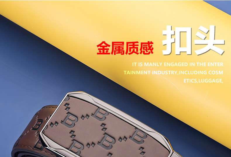 Automatic buckle, genuine leather, business style, original black dress belt, wide belt, Chinese design, waist tightener, cowhide men's belt.