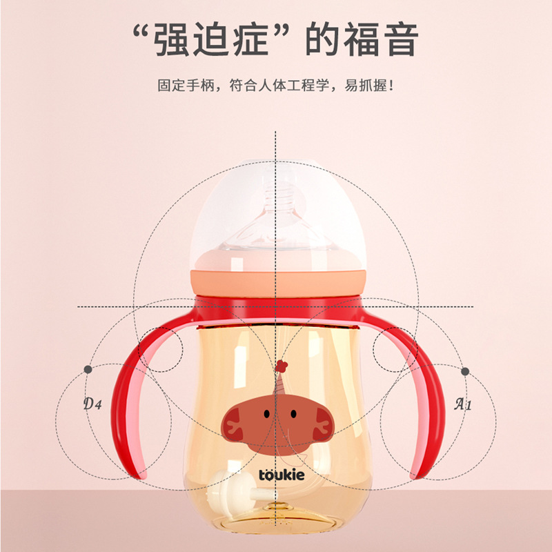 Tookie travieso de ancho calibre PPSU biberón con mango paja recién nacido infantil anti-flatulencia bebé suministros
