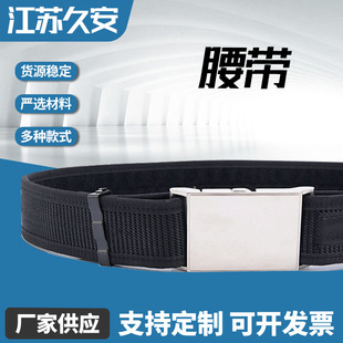 �S�ҬF؛���� ��ʿ�����ɾo �������������� ��������������{��