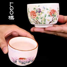 �մɾƾ߰׾Ʊ��ҾƱ���3�ɷ۲��໨��ɫ������鱭����LGOơ�Ʊ�