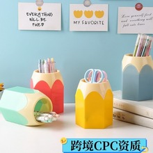 跨境笔筒ins高颜值CPC义乌文具化妆刷办公室大容量创意桌面收纳盒