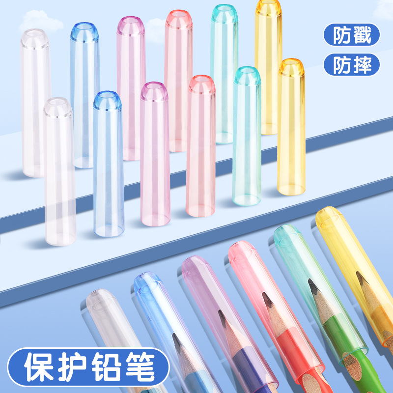 鉛筆カバー 透明鉛筆キャップ かわいい漫画鉛筆保護カバー エクステンダー 小学生向けの特別なかわいいペンキャップ|undefined