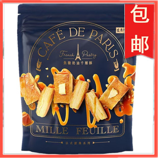 ̨��ʢ���䷨ʽ��������ǧ����ɴ��b����ʳ������c��76g