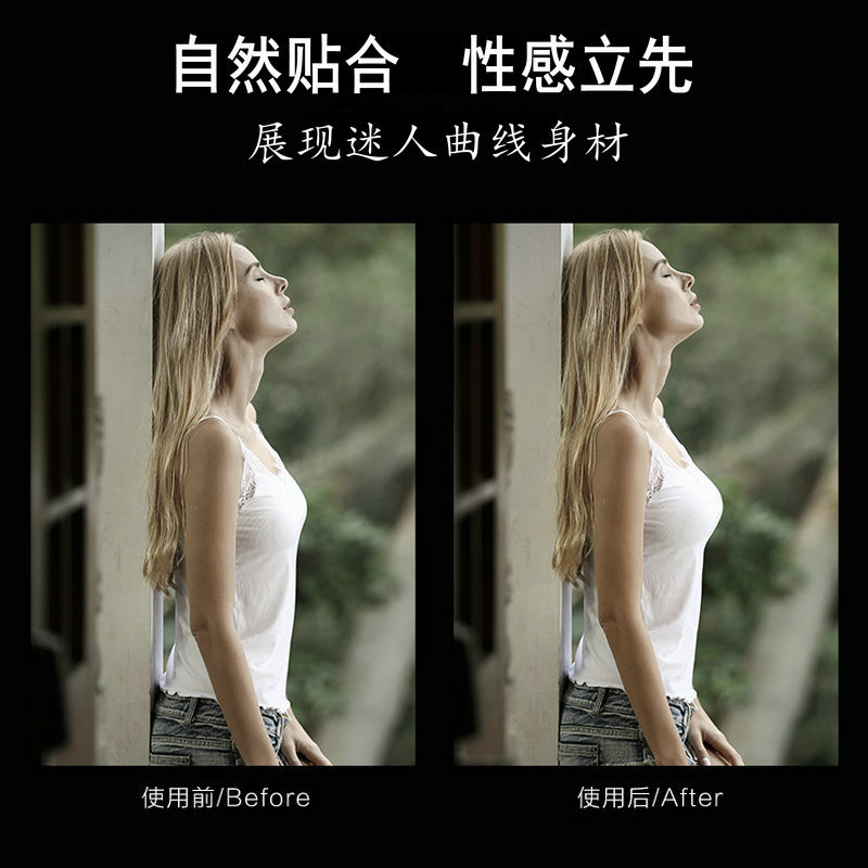 特厚三角胸垫 (2)_副本.jpg