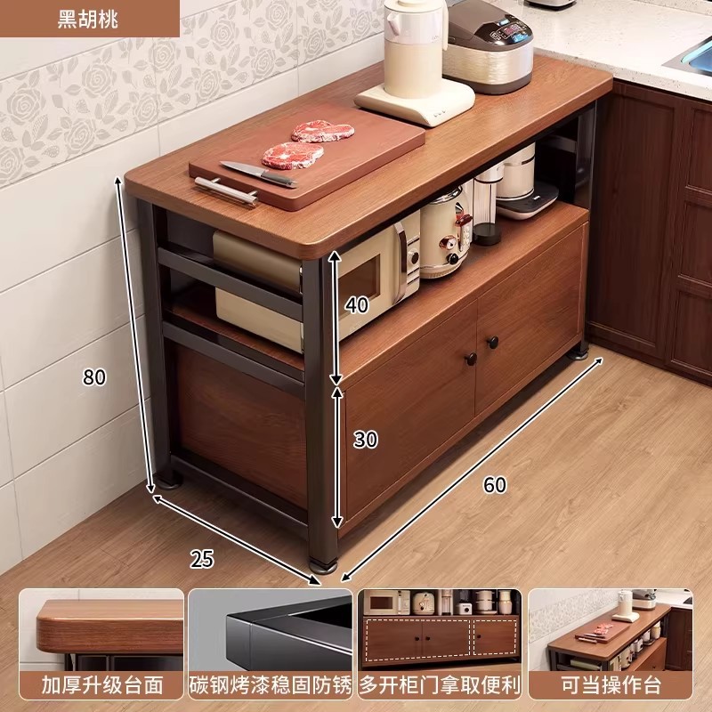 Estante de cocina armario de comedor multifuncional piso contra la pared mesa mesa de trabajo tazón de almacenamiento armario de comedor doméstico