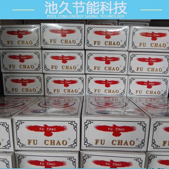 服装加工设备零部件 电剪刀红鹰牌磨刀砂带/裁剪机砂带