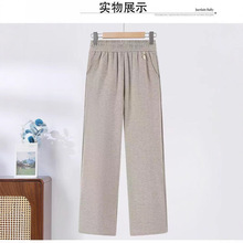 直播爆款中老年秋冬长裤洋气高腰松紧腰妈妈宽松休闲大码呢子女裤