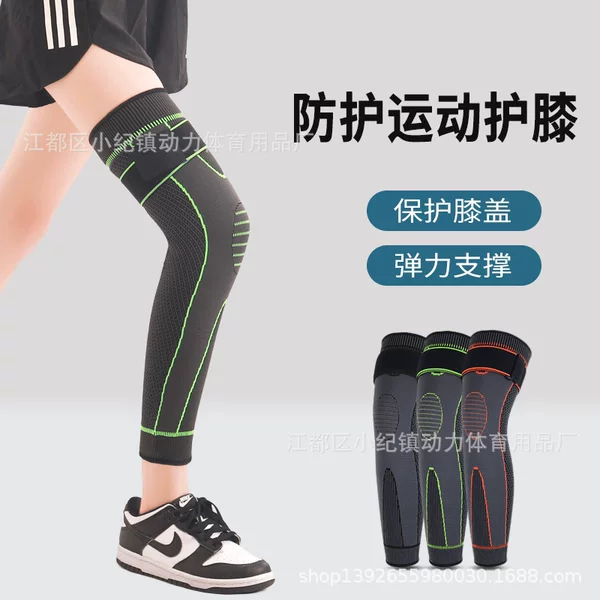 Factory wholesale protective gear running cycling basketball breathable strap knee sleeve non-slip nylon pressure sports knee pad