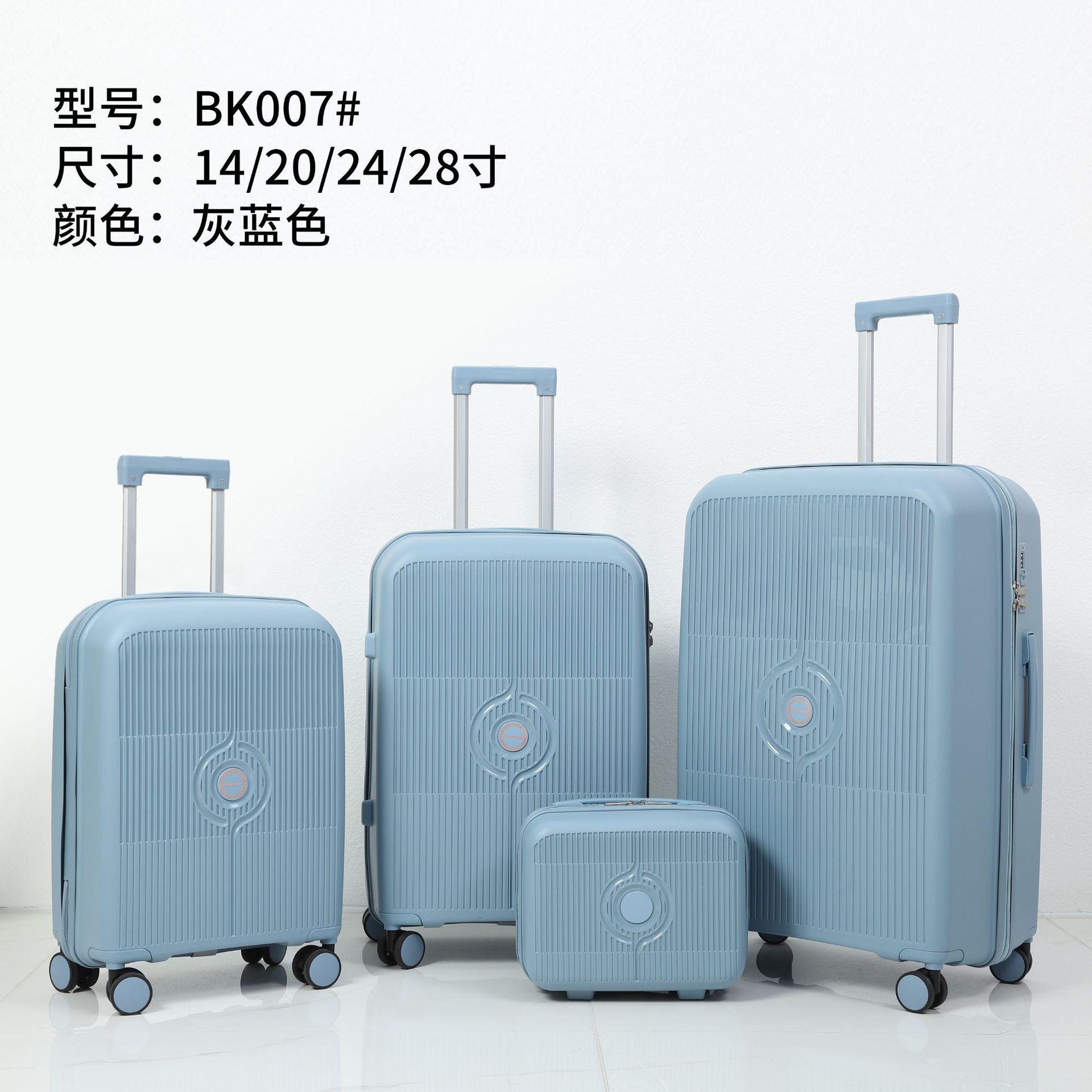 Procesamiento personalizado maleta multifuncional rueda universal silenciosa nueva caja de tracción pequeña maleta de mano