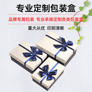 ����w�YƷ�� �α����K���~�޷��۰��b Сľ���Ӽӹ� �Y�а��b��