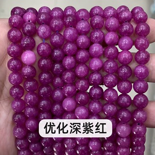 4-12mm�������ϼt��ɢ�������diy���Ʒ�����Ʒ����S��ֱ�N