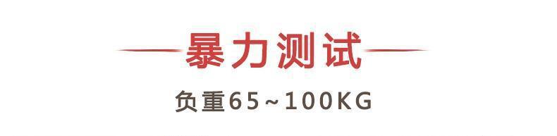 超级工厂详情1_03