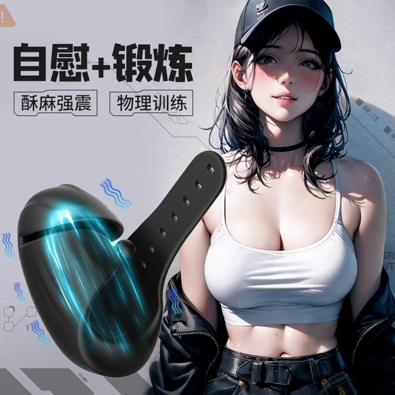 APP entrenador de samurai negro, ejercicio del pene, masturbación, artículos sexuales masculinos para adultos, 100 pcs / caja image 2