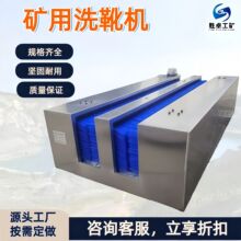 �V��ȫ�Ԅ�ϴѥ�C؛Դ���� �o�������Б�ϴѥ�b�� �ԄӸБ�ϴѥ�C
