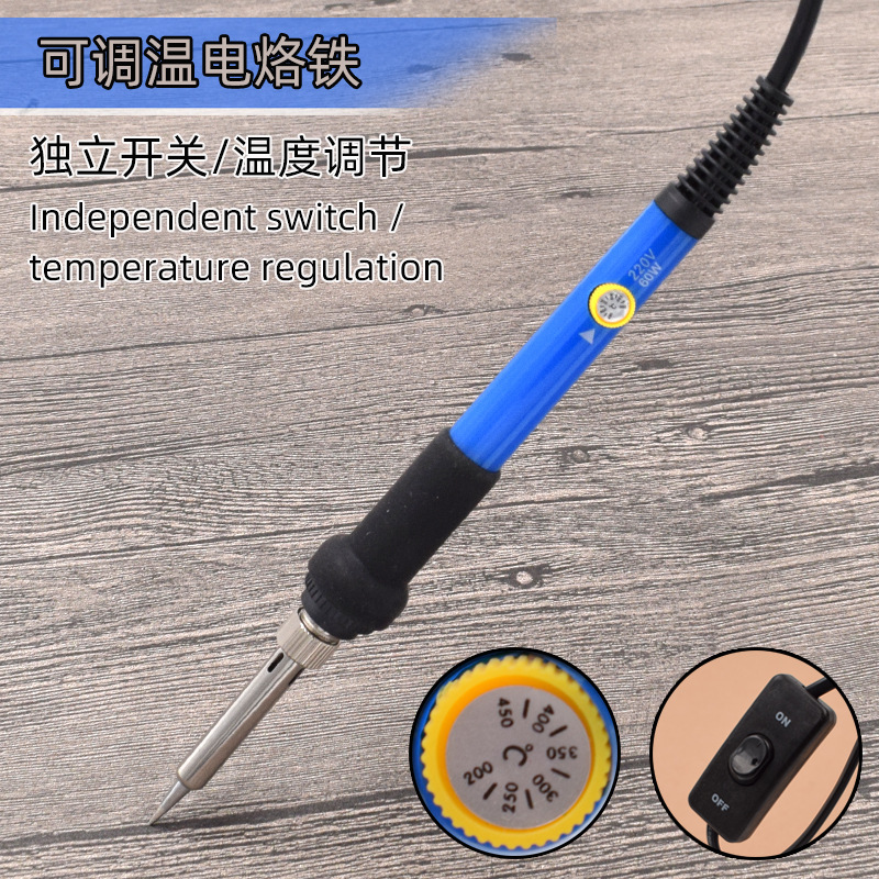 Electric Soldering Iron Household Repair Welding Welding Set Constant Temperature Adjustable Temperature Industrial Grade Electric Welding Pen Export