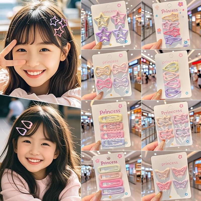 Niños estrellas clip para el cabello mujeres 2025 nuevo bebé clip BB cabello roto no lesiones clip para el cabello lateral ceja clip para la cabeza