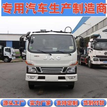 新疆省牧区牛羊粪收集转运国六江淮骏铃V7 9方三角斗型压缩垃圾车