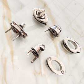 皮包五金配件diy装饰锁扣椭圆形锁扣蛋形锁扣包包拧锁