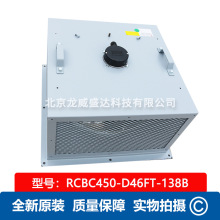 SHIROʩ���� ȫ��ԭ�bRCBC450-D46FT-138B��Aʽ�x���L�C�C���L��