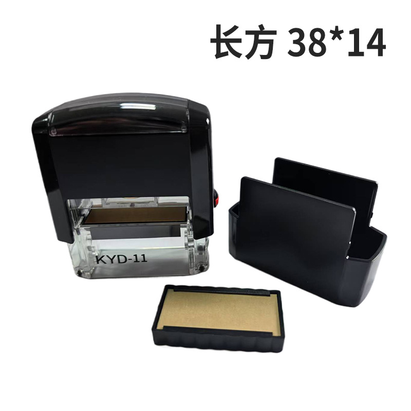 Zhuodaco Inda flip sello redondo rectangular concha negra de tinta de tinta de nuevo sello material de sello de oficina al por mayor
