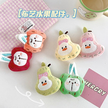 ins�Lë�qˮ���^���diy������ᘿ�ͨ�O����С�������b��o��