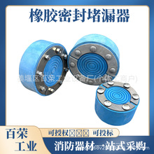 ��Ԫ�ұ�304���P䓼���ȼ���z��|�����ˮ���m�ܷ����ܵ������