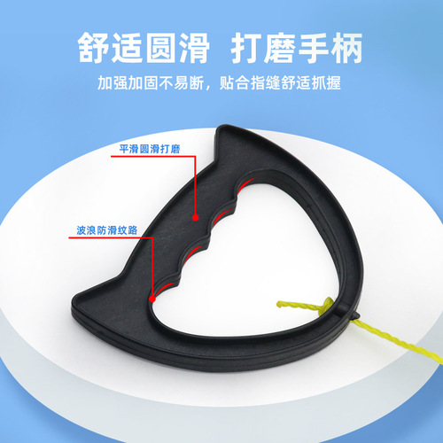 Children's pull ball elastic shuttle hand pull ball parent-child interactive toy kindergarten sensory integration training equipment pull ball