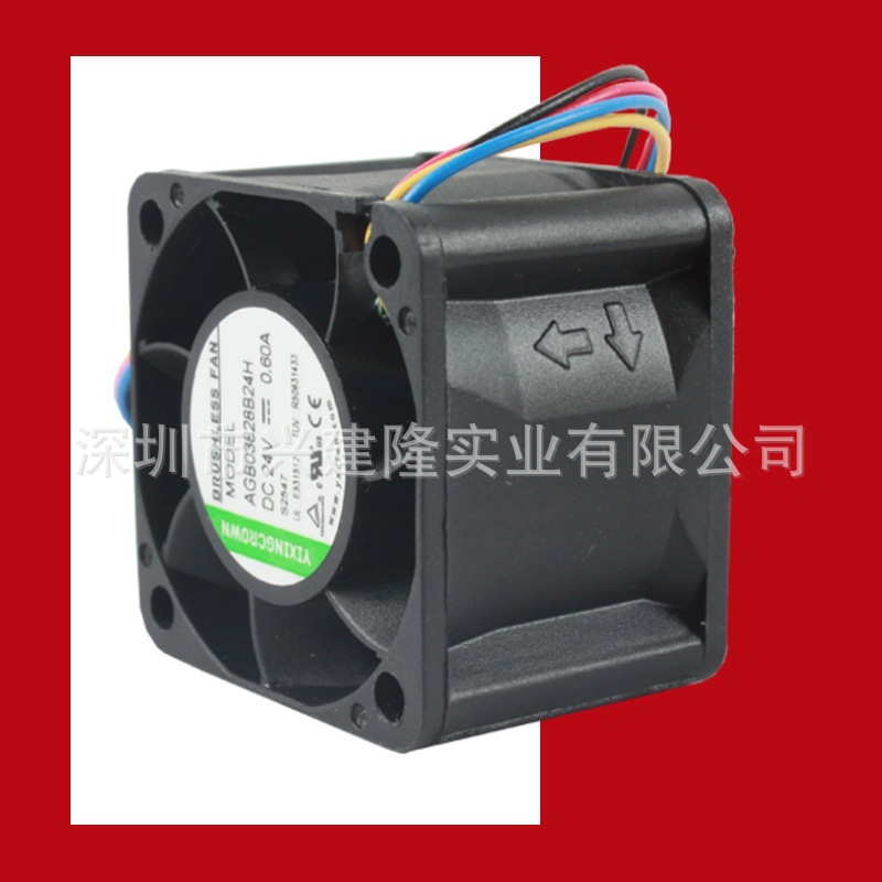 YiXingCrown3828ɢ�ȷ��� DC24V 15000תPWM���ٹ������ֱ�����