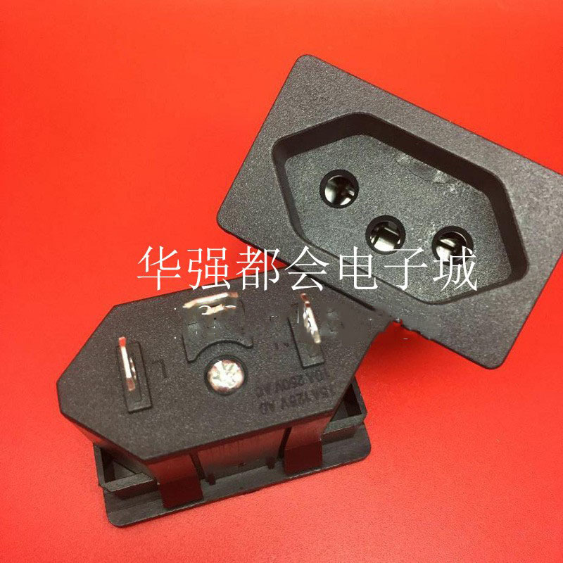 巴西标准插座三圆孔卡式焊接机柜插座15/125V全铜10A/250V瑞士插