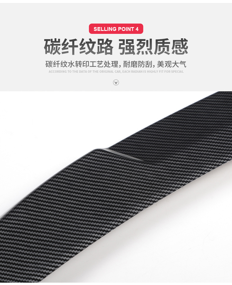 15-23 Models 3Rd Generation Axela Rear Wing Modification Decorative Parts, No Drilling Required, No Color Difference, Painted Wing