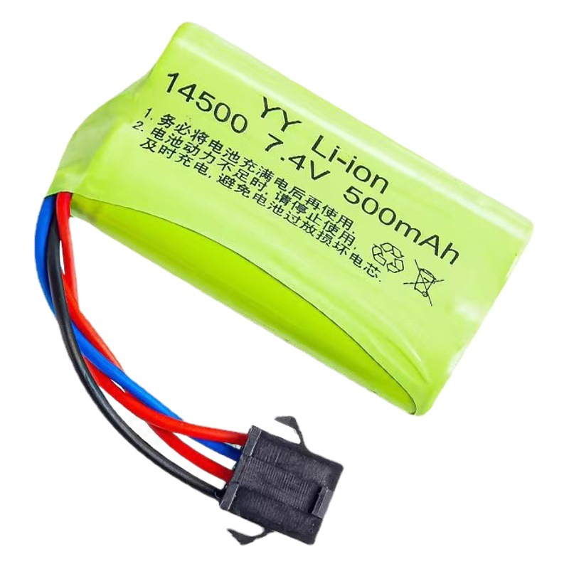 14500 7.4V Lithium Battery 500mAh SM-4p interface single row M type rechargeable lithium battery is convenient and durable