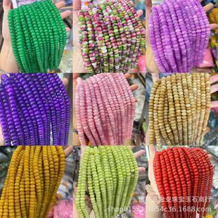 6*10 ��Ȼʯ��P�� ��ʯ܇݆�鴮�� ����ʽ���b�o�Ͽ���diy�Ʒ