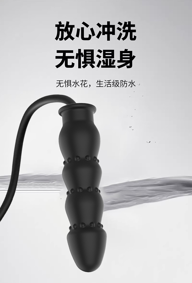 Inflatable Silicone Prostate Massager with Button Control, Black — detail image 12