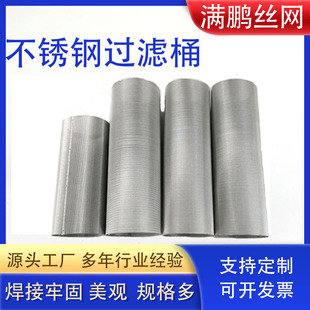 ���P��^�V�WͲ���I��@�^�V�WͲ�����^�VͲ�A���ξ����W�VͲ����