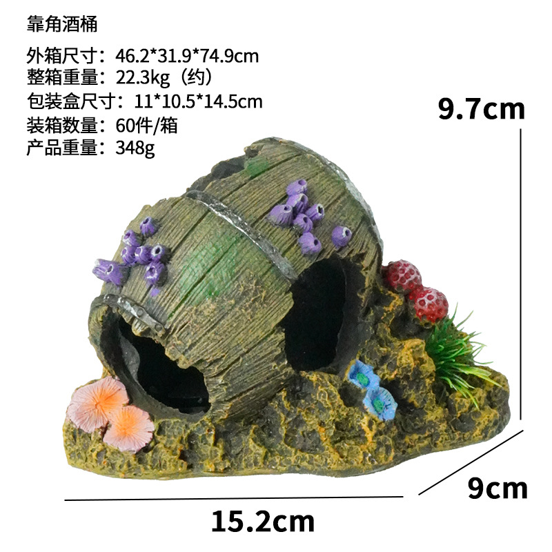 Simulación de barril de vino andrajoso, peces y camarones, casa de refugio, paisajismo, pecera de cueva, decoración de pecera, tanque de cría de acuario