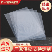 pe߉ƽڴҎ͸ʳƷbĤϴհӡˢɫ؛