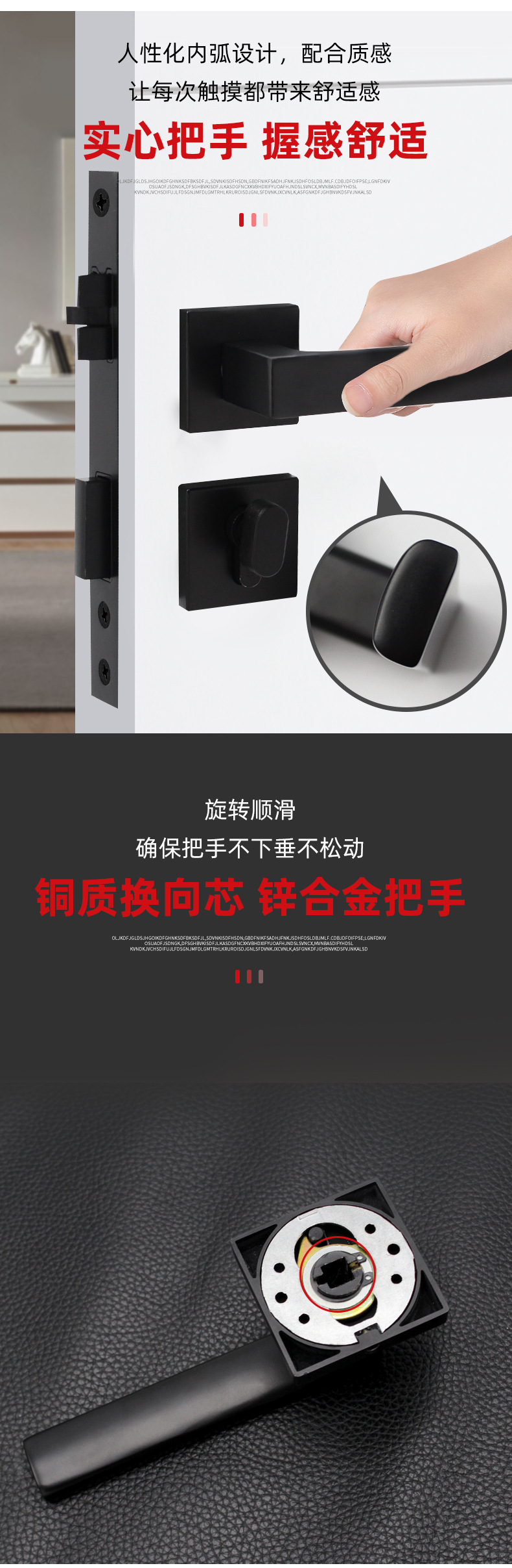 锌合金实心把手