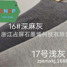 ʯīϩ�๦���������־����h�t�⡢���o늡������⾀�����\ؓ�x��