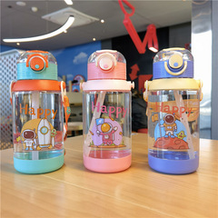 新款700ml韓版大容量可愛學生吸管杯小清新塑料杯幼兒園背帶水壺