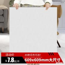 ذˮֱ䁼Ӻĥˮɴuz|¸ذNճ